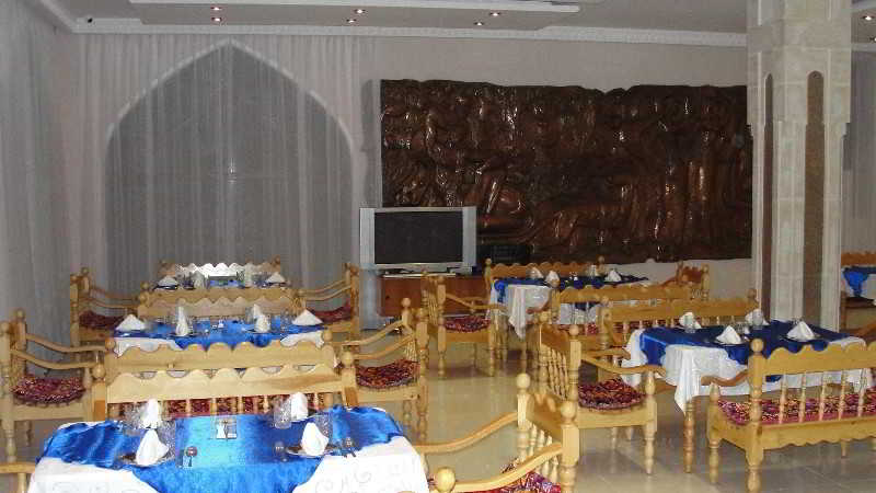 Fotos del hotel Minorai-kalon:  4