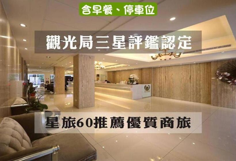 Fotos del hotel M Hotel:  16