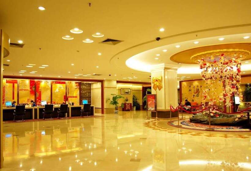 Fotos del hotel Promen Liting Hotel:  2