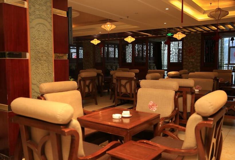 Fotos del hotel Promen Liting Hotel:  10