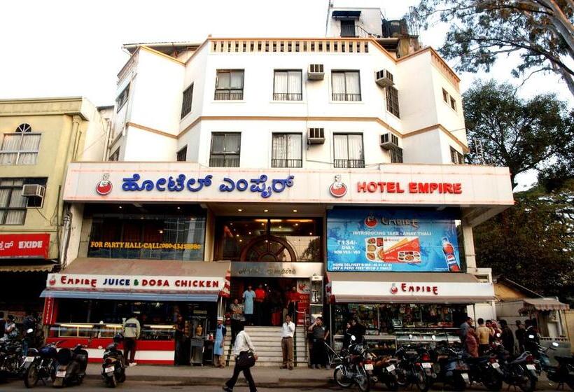 Empire Central Street