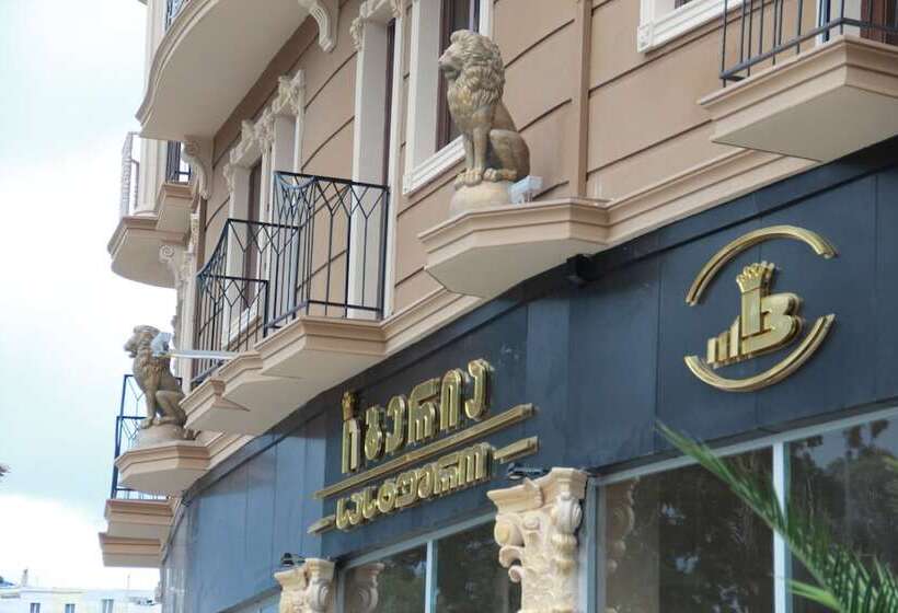 Fotos del hotel Iberia:  5