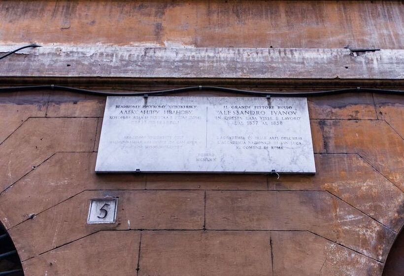 Fotos del hotel Rifugio Degli Artisti:  4