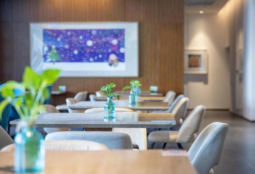 Fotos del hotel Minimax Hotel Shanghai Songjiang:  5