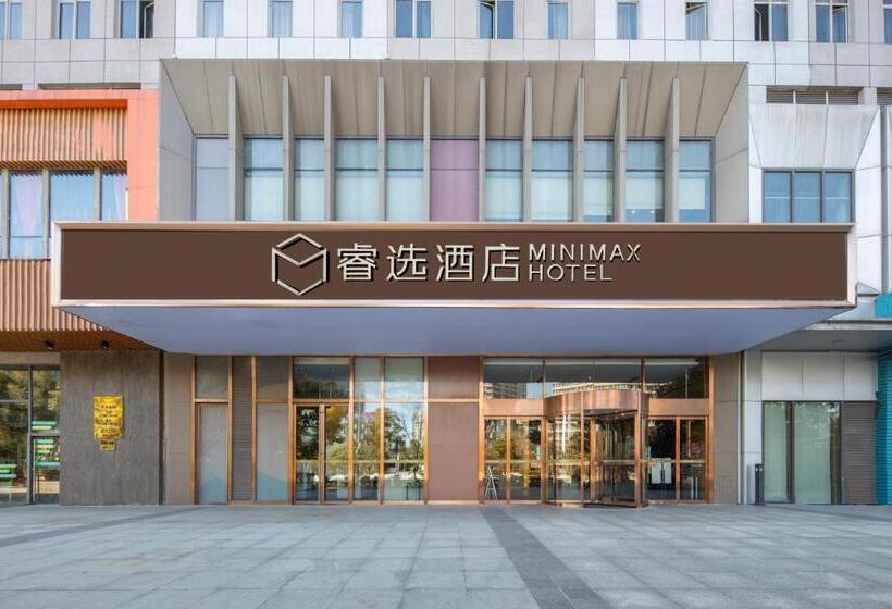 Minimax Hotel Shanghai Songjiang
