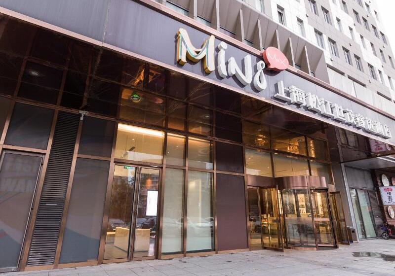 Fotos del hotel Minimax Hotel Shanghai Songjiang:  9