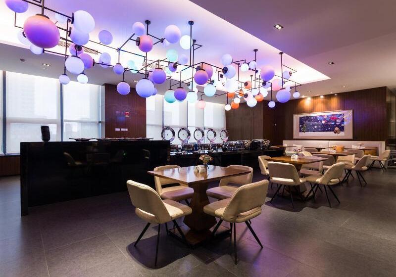 Fotos del hotel Minimax Hotel Shanghai Songjiang:  6