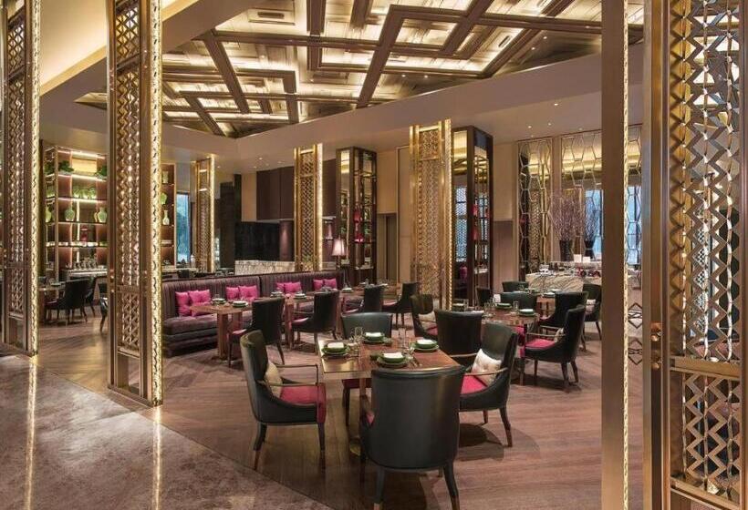 Fotos del hotel New World Guiyang:  13