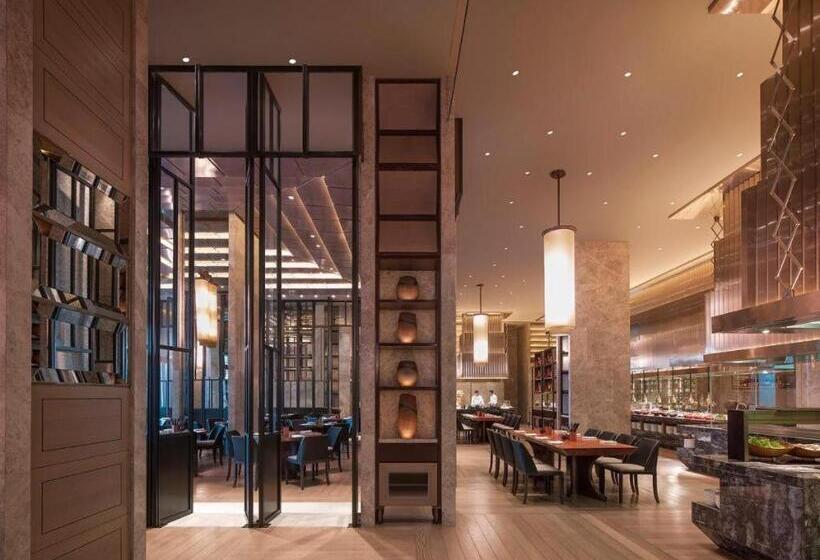 Fotos del hotel New World Guiyang:  25