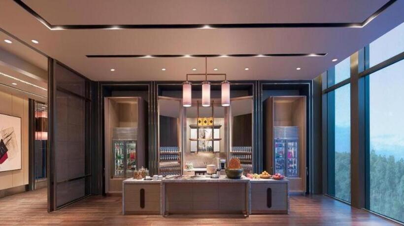 Fotos del hotel New World Guiyang:  19