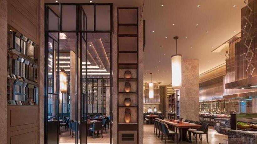 Fotos del hotel New World Guiyang:  21