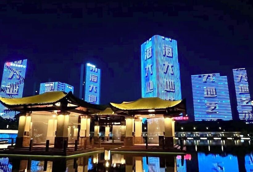 Fotos del hotel Foshan Rezen Select Pasonda:  7