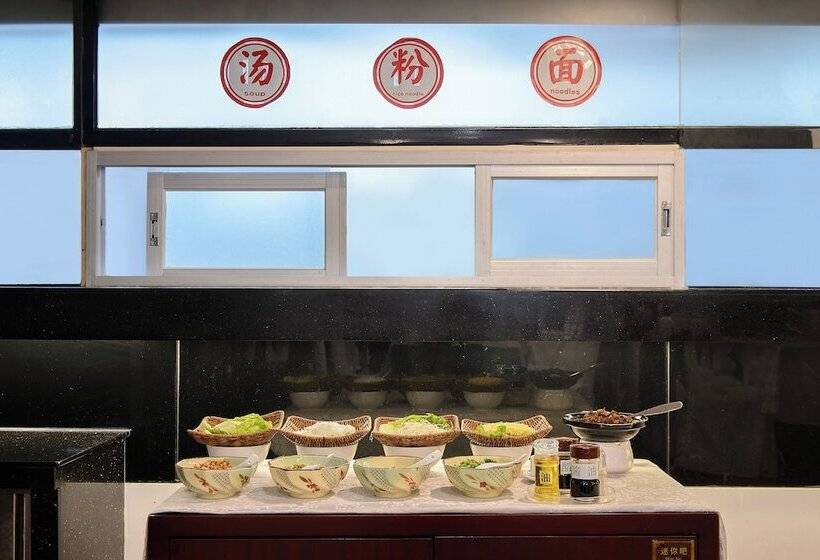 Fotos del hotel Foshan Rezen Select Pasonda:  22