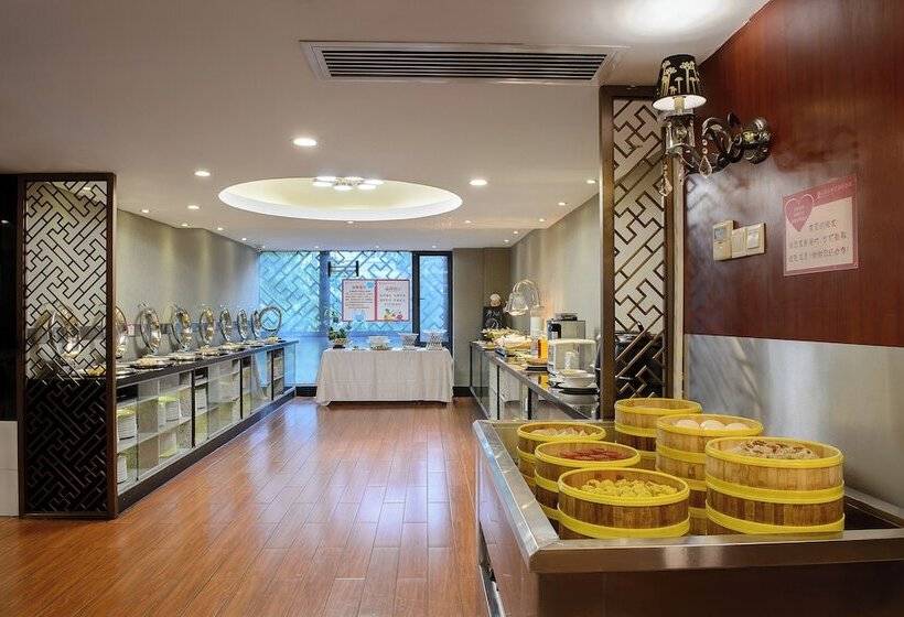 Fotos del hotel Foshan Rezen Select Pasonda:  4