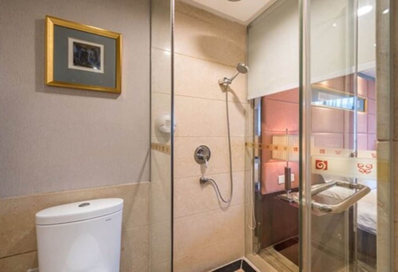 Fotos del hotel Foshan Rezen Select Pasonda:  24