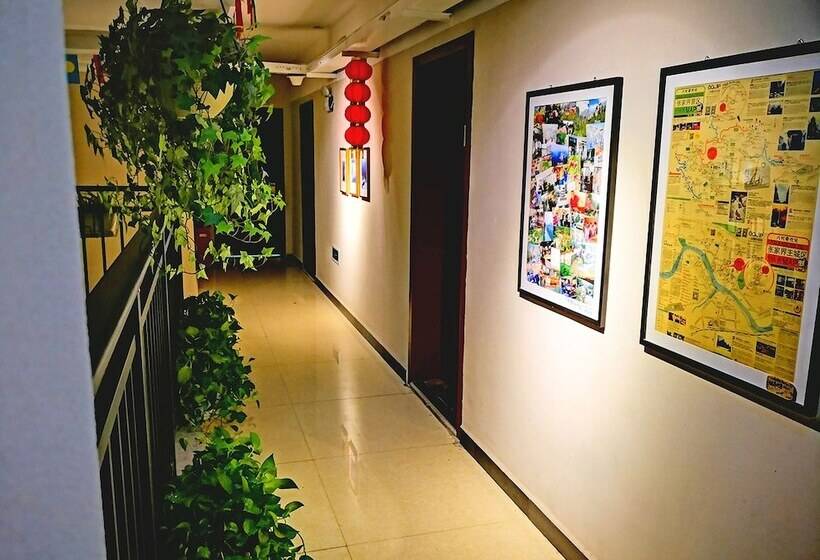 Fotos del hotel Bajie Youth Hostel:  2