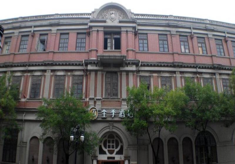 Fotos del hotel Ji Hotel Tianjin Jinwan Square:  8