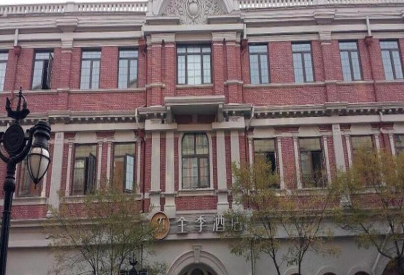 Fotos del hotel Ji Hotel Tianjin Jinwan Square:  17