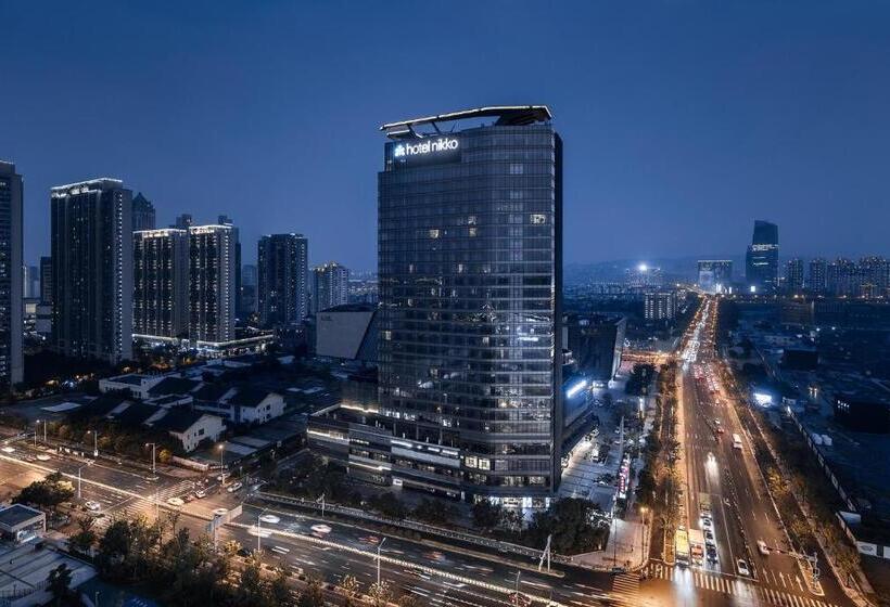 Fotos del hotel Nikko Suzhou:  10