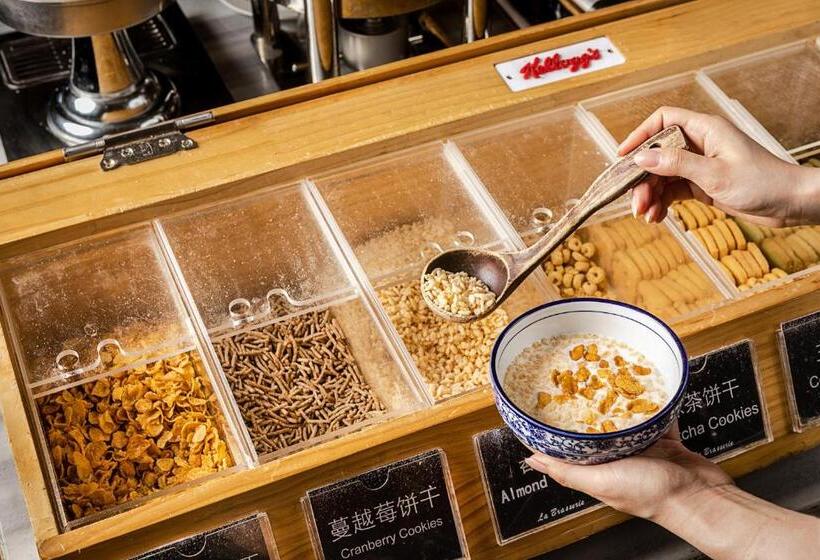 Fotos del hotel Nikko Suzhou:  12