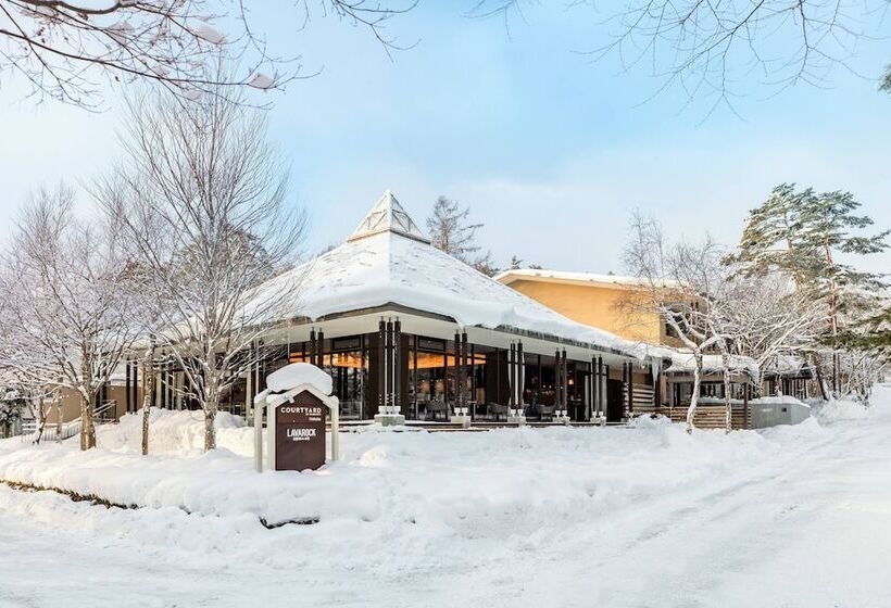 Fotos del hotel Courtyard By Marriott Hakuba:  14