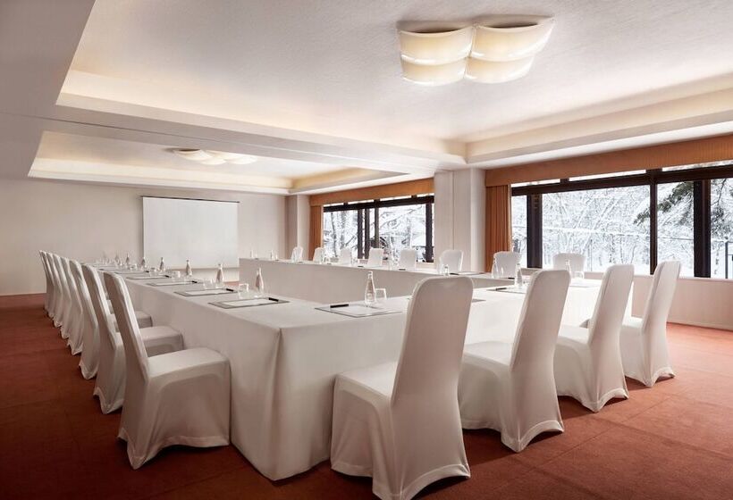 Fotos del hotel Courtyard By Marriott Hakuba:  3