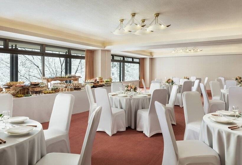 Fotos del hotel Courtyard By Marriott Hakuba:  15