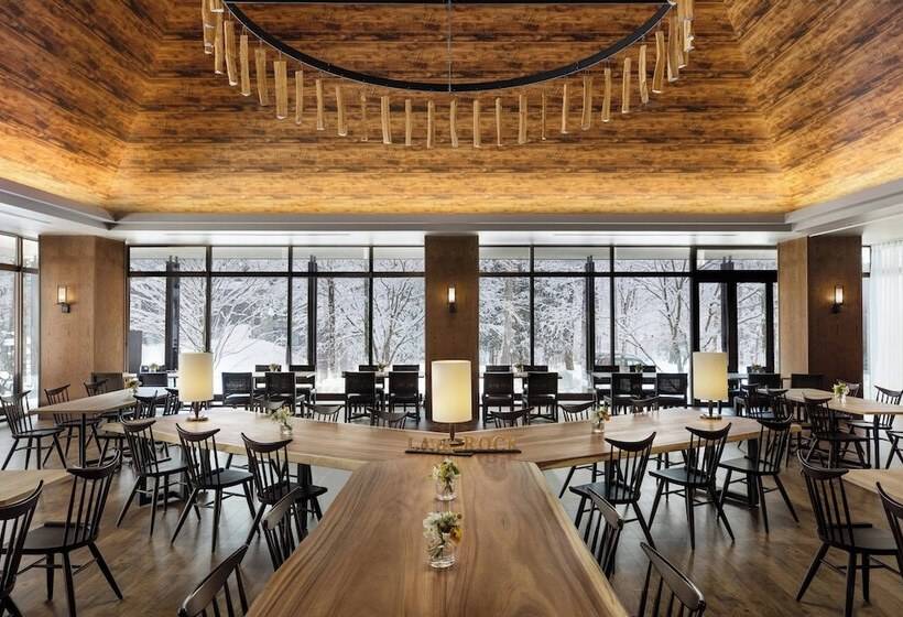 Fotos del hotel Courtyard By Marriott Hakuba:  13