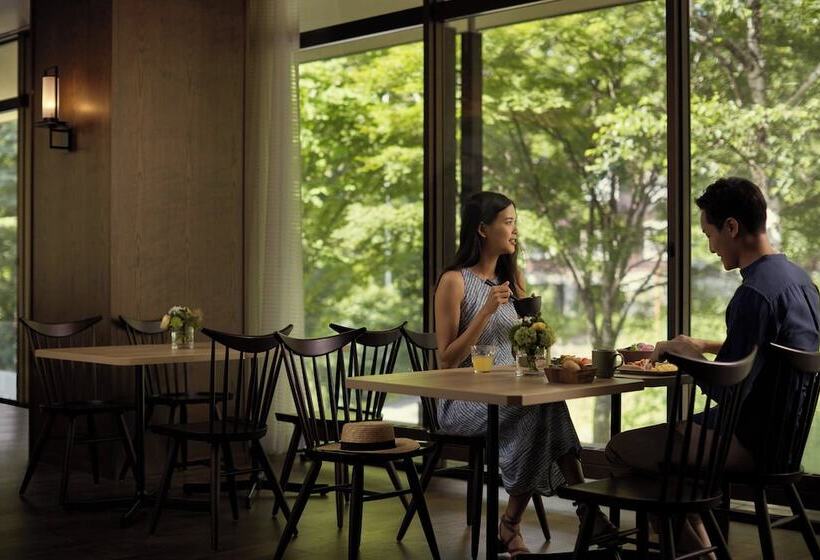 Fotos del hotel Courtyard By Marriott Hakuba:  4