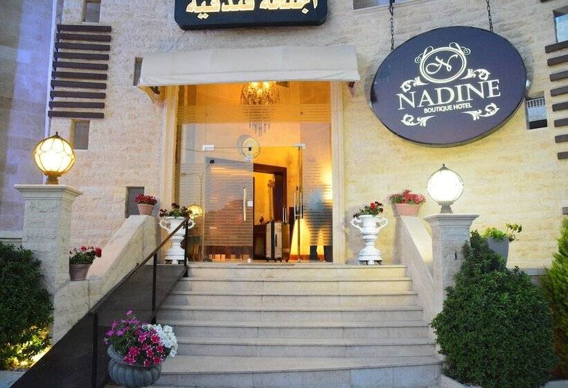 Fotos del hotel Nadine Boutique Suites:  12