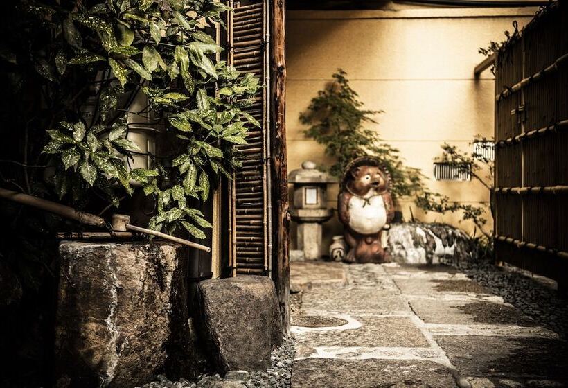 Fotos del hotel Yamadaya Ryokan:  13