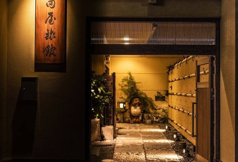 Fotos del hotel Yamadaya Ryokan:  14