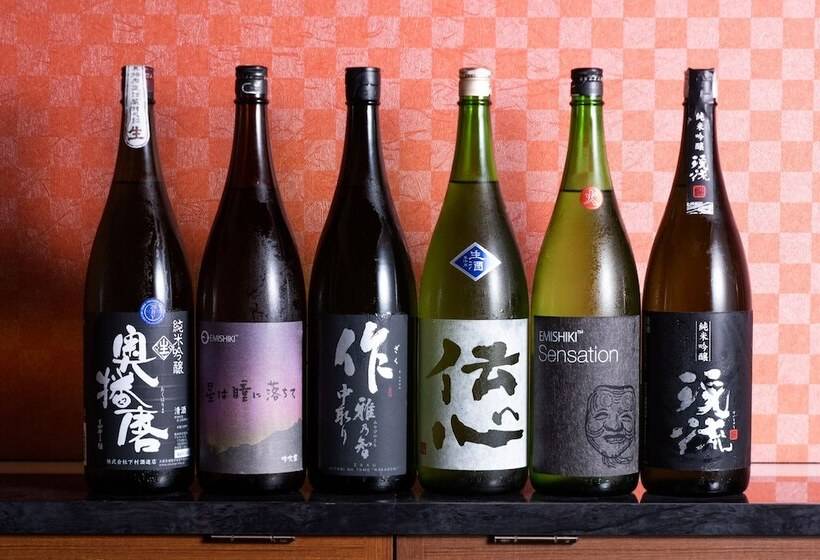 Fotos del hotel Yamadaya Ryokan:  9