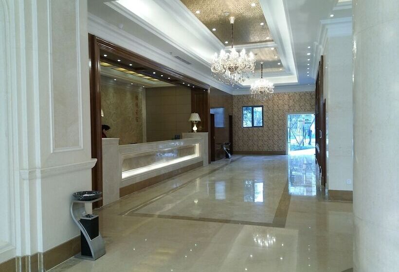 Fotos del hotel Ruijia  Chengdu Airport:  2