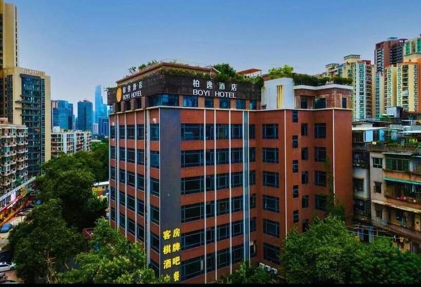 Fotos del hotel Bo Yi:  14