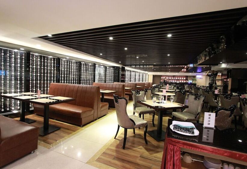 Fotos del hotel Bo Yi:  5