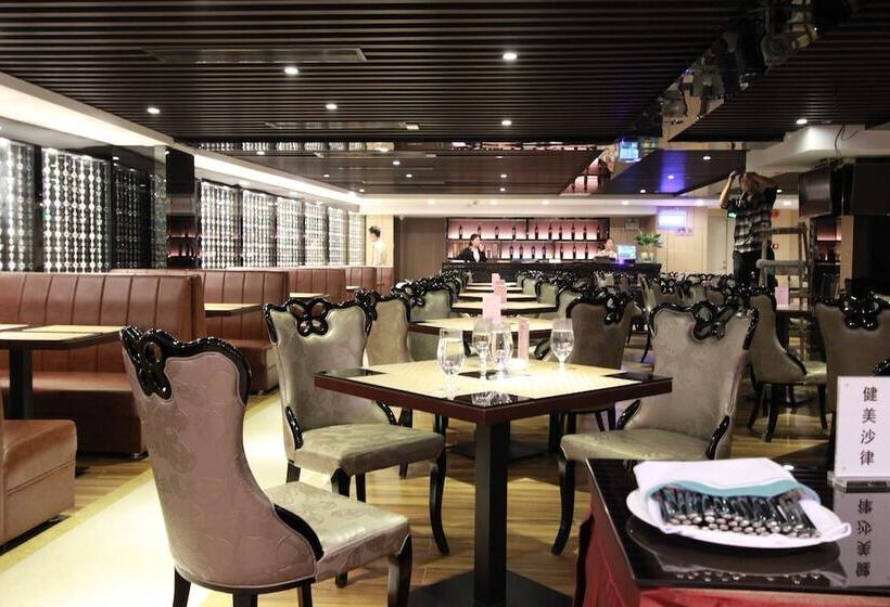 Fotos del hotel Bo Yi:  15