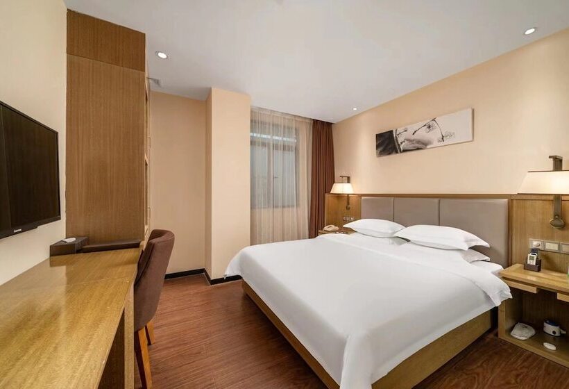 Fotos del hotel Bo Yi:  2