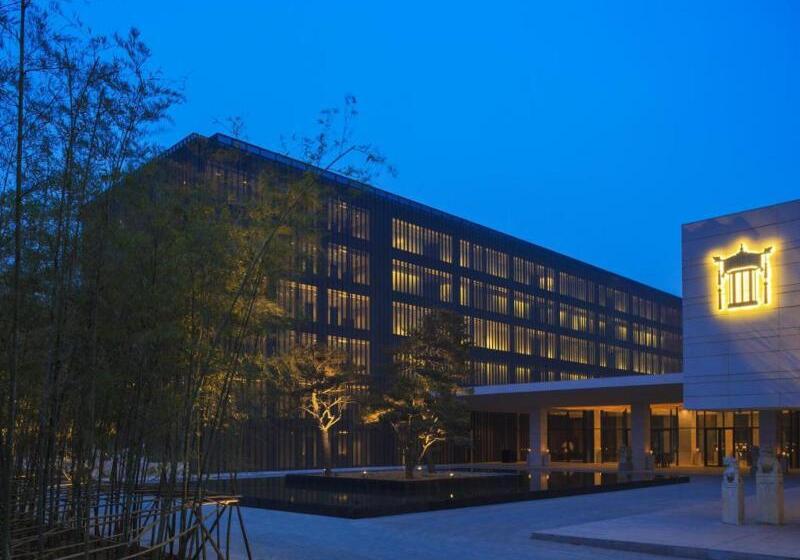 Fotos del hotel The Lalu Qingdao China:  19