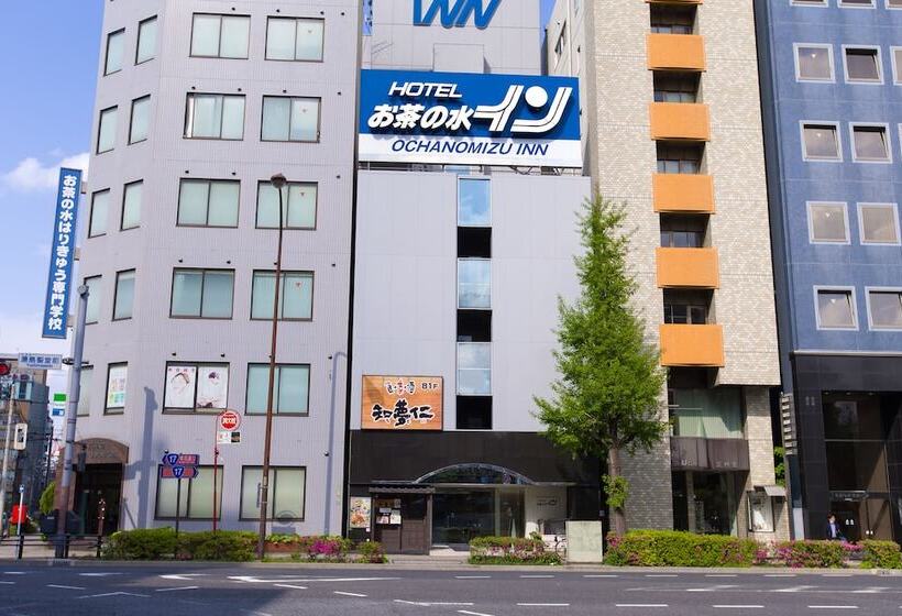 Fotos del hotel Ochanomizu Inn:  15