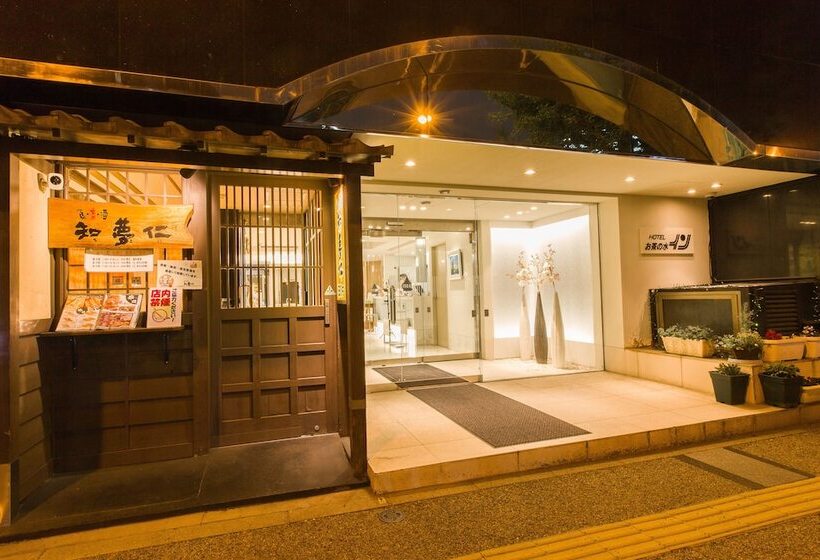 Fotos del hotel Ochanomizu Inn:  9