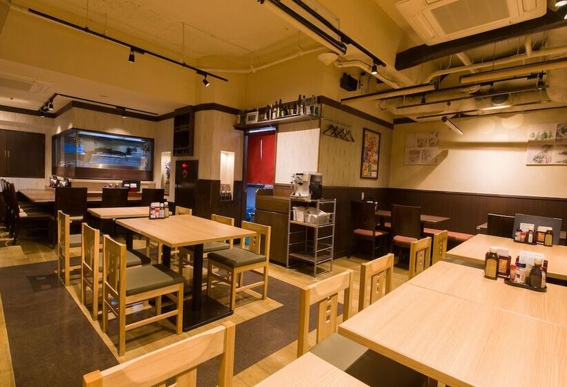 Fotos del hotel Ochanomizu Inn:  5