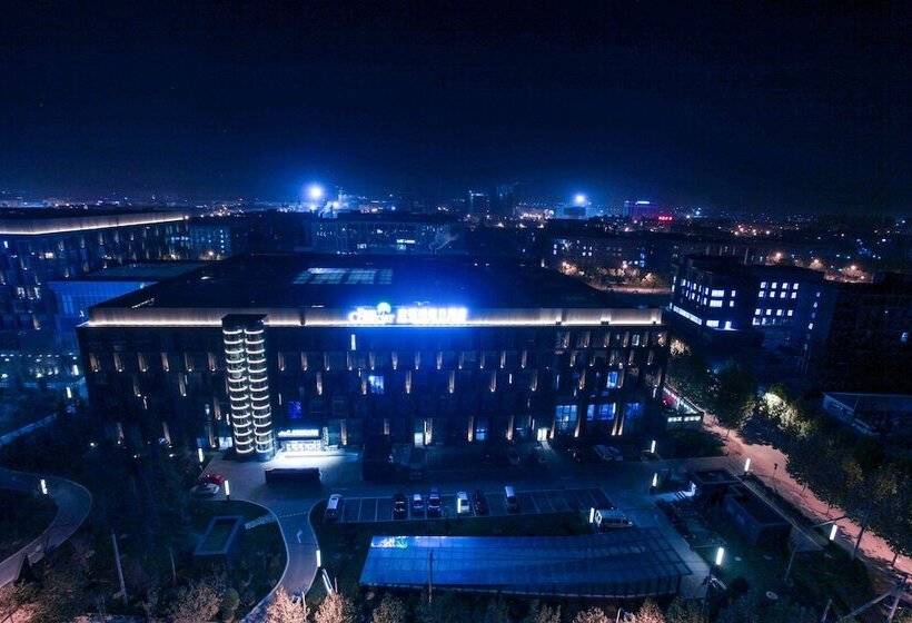 Fotos del hotel Free Comfort Holiday Hotel Xishan:  8