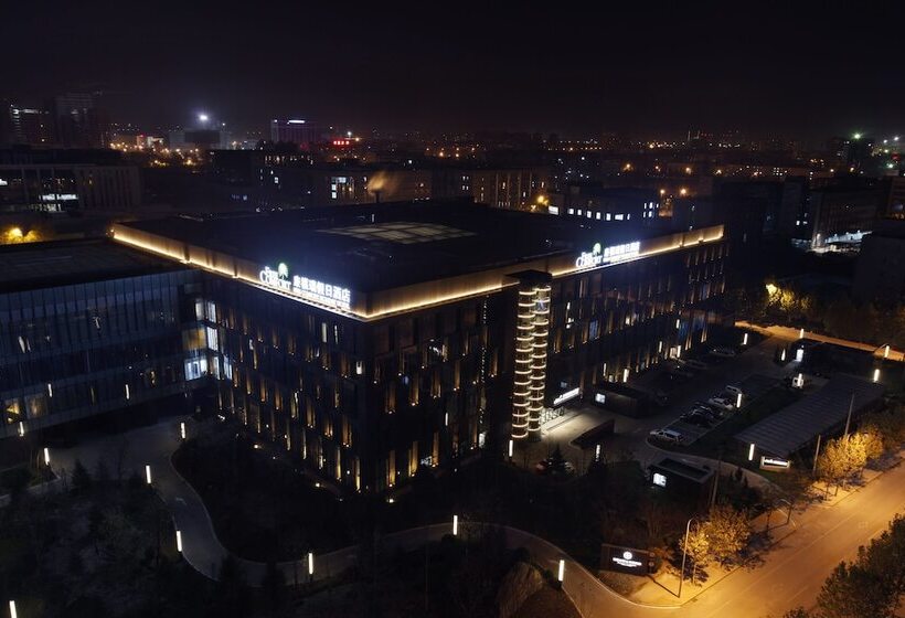 Free Comfort Holiday Hotel Xishan