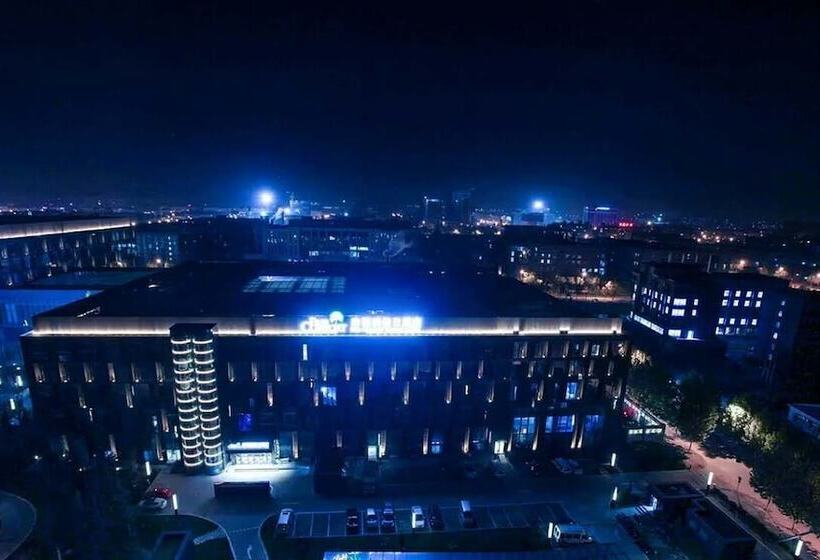 Fotos del hotel Free Comfort Holiday Hotel Xishan:  11