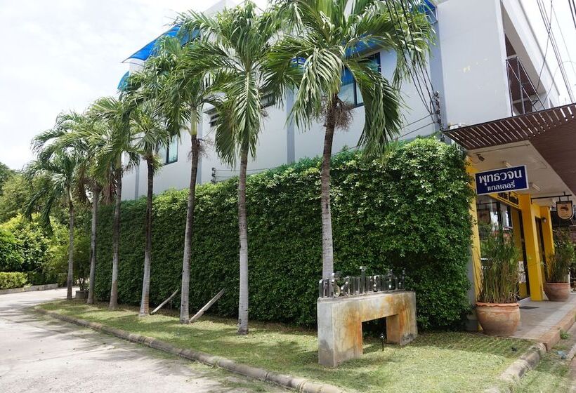 Fotos del hotel Srisomthai:  21