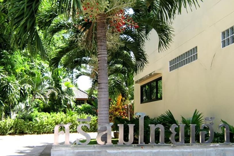 Fotos del hotel Srisomthai:  22