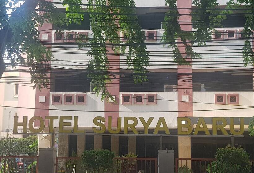 Fotos del hotel Surya Baru:  11