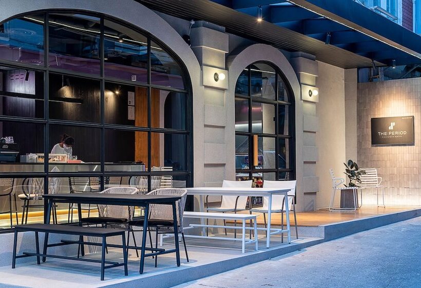 Fotos del hotel The Period Pratunam:  9