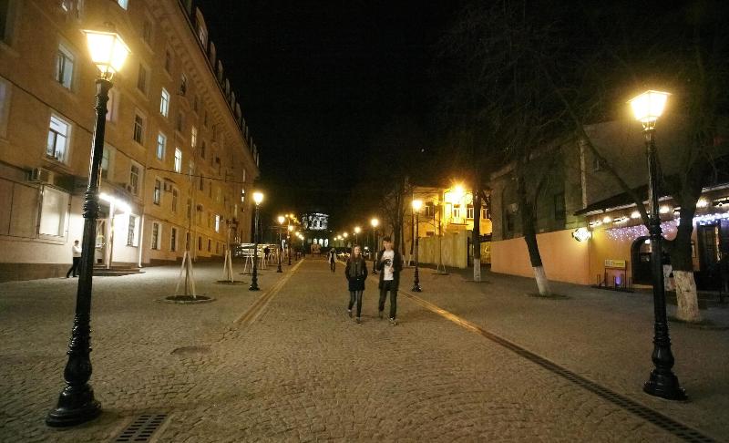 Fotos del hotel City Park:  14